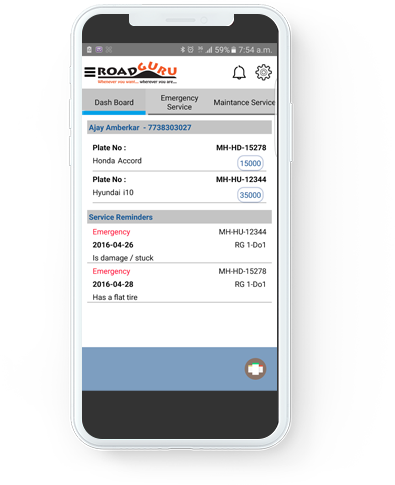 Banner app screen