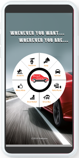 Banner App screen phone
